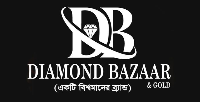DB Dimond Bazaar