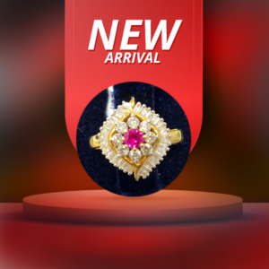 New Design