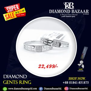 Diamond Gents Ring