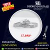 Diamond Gents Ring